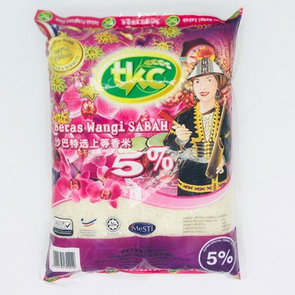 Lyf Beras Siong Mao 10kg