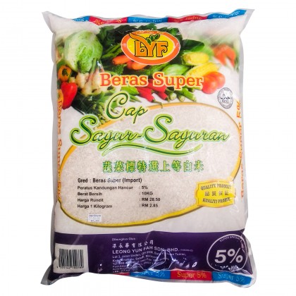 Lyf Beras Super Cap Sayur Sayuran 5kg