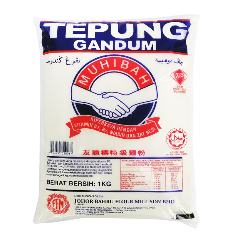 Tepung Gandum Cap Muhibbah 1kg